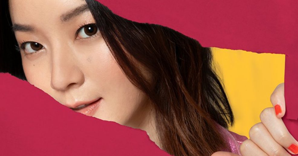 SECRET BETWEEN US CONCERT