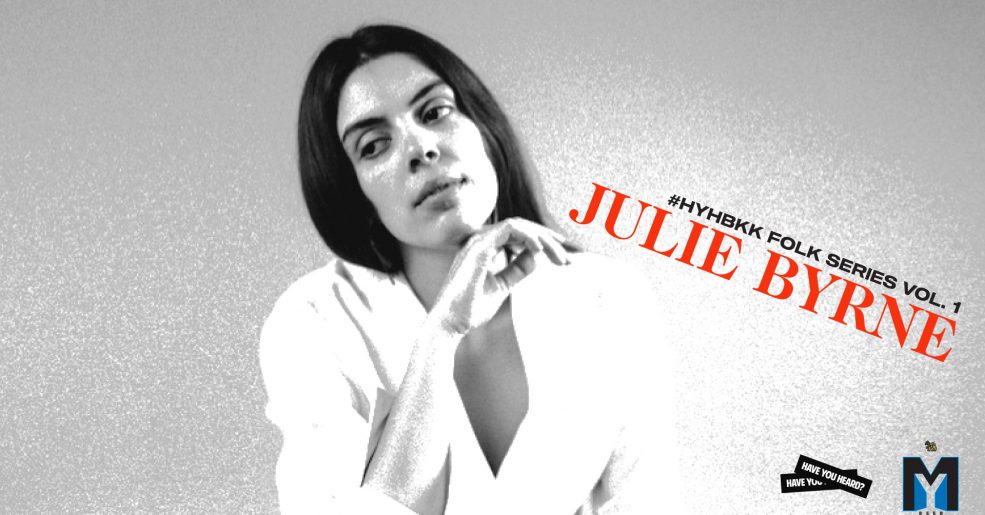 Julie Byrne