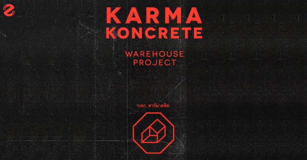 Karma Koncrete - Warehouse Project