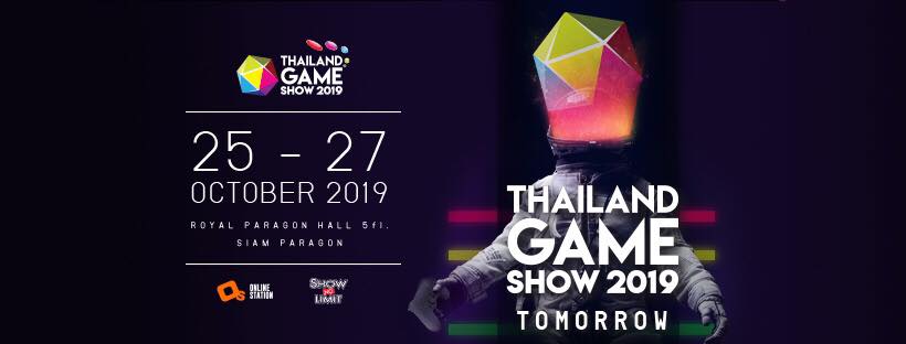 Thailand Game Show 2019