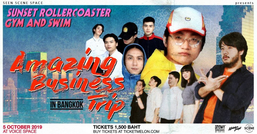 Amazing Business Trip | Sunset Rollercoaster x Gym and Swim