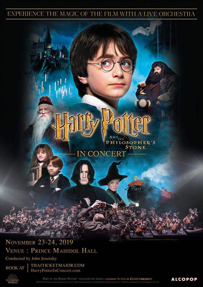 Harry Potter and The Philosopher's Stone™ in Concert