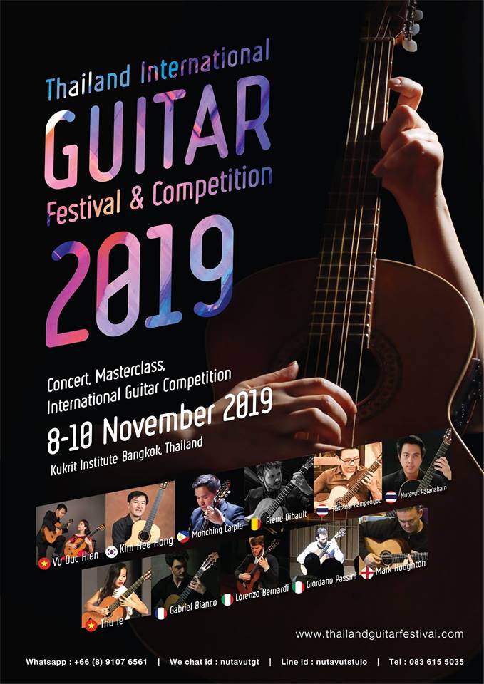 Thailand International Guitar Festival﻿