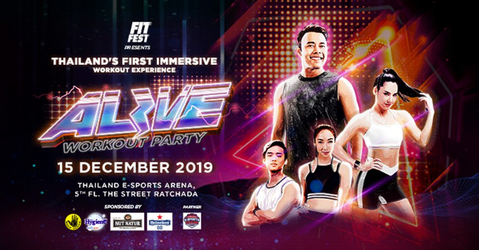 ALIVE WORKOUT PARTY