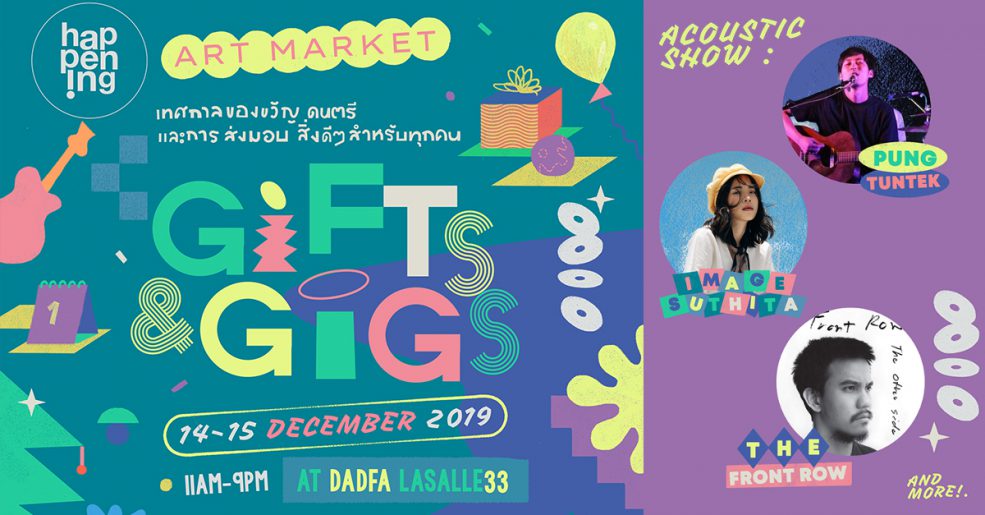 happening Art Market