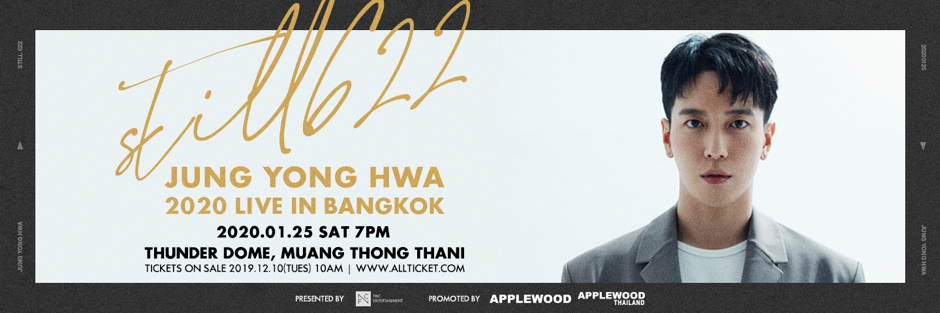 2020 JUNG YONG HWA LIVE 'STILL 622' IN BANGKOK
