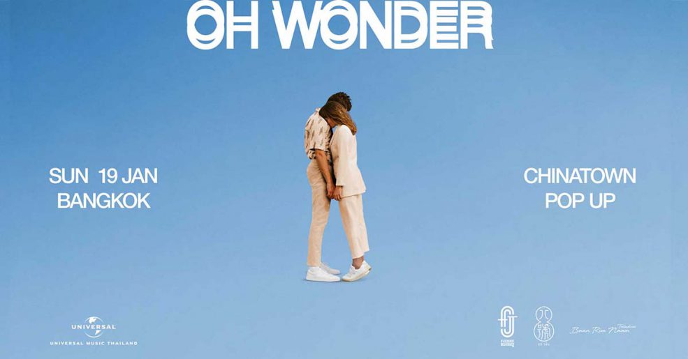 oh wonder