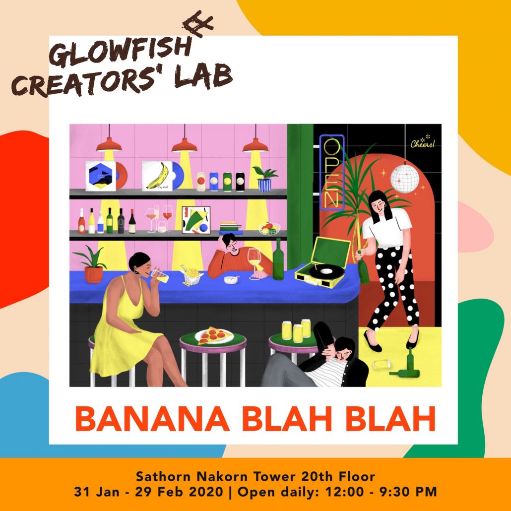 Glowfish Creators Lab 2020
