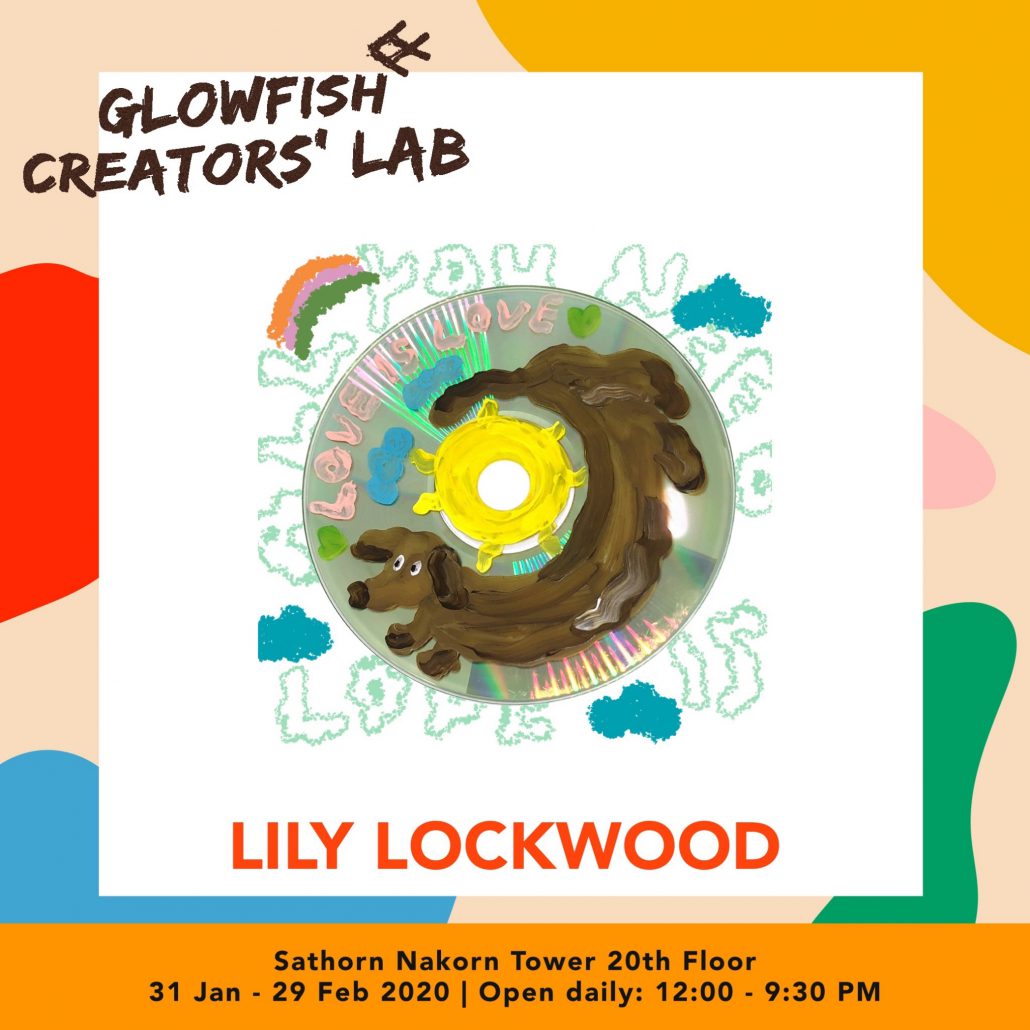 Glowfish Creators Lab 2020