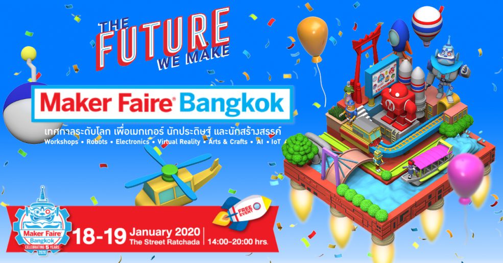Maker Faire Bangkok