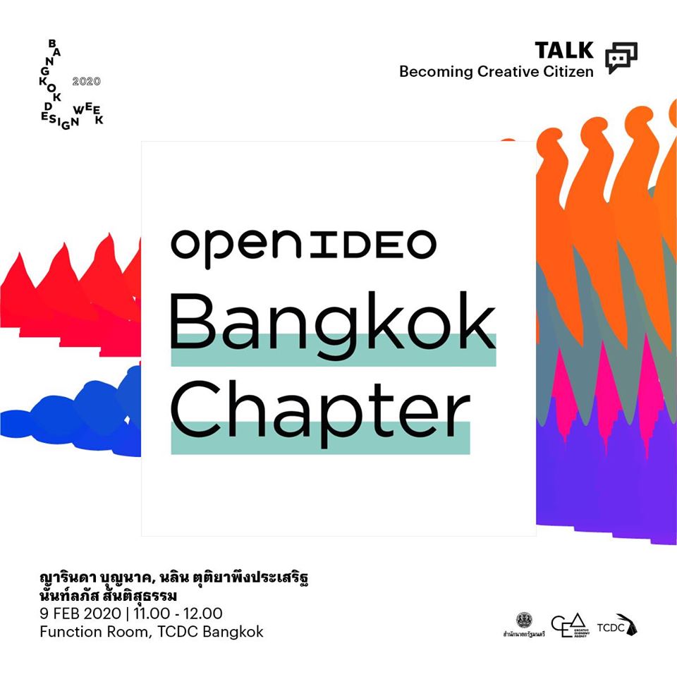 Talks in Bangkok Design Week 2020