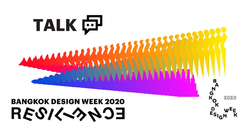 Talks in Bangkok Design Week 2020