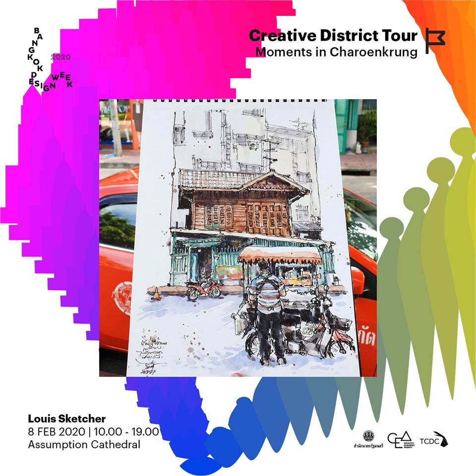Creative District Tour | Bangkok Design Week 2020