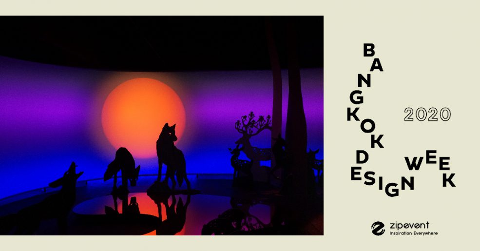 Bangkok Design Week 2020
