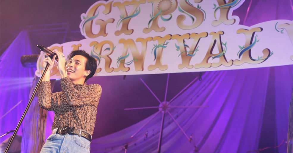 เทศกาลดนตรี ยิปซี คาร์นิวัล 5 “งานวัดภูเขาทอง”