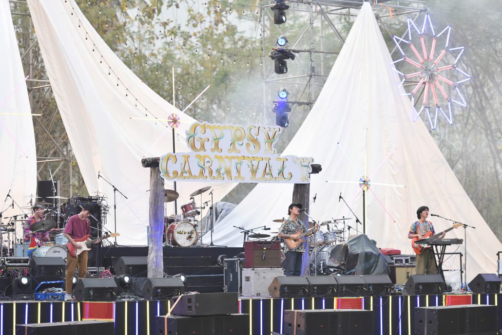 เทศกาลดนตรี ยิปซี คาร์นิวัล 5 “งานวัดภูเขาทอง”
