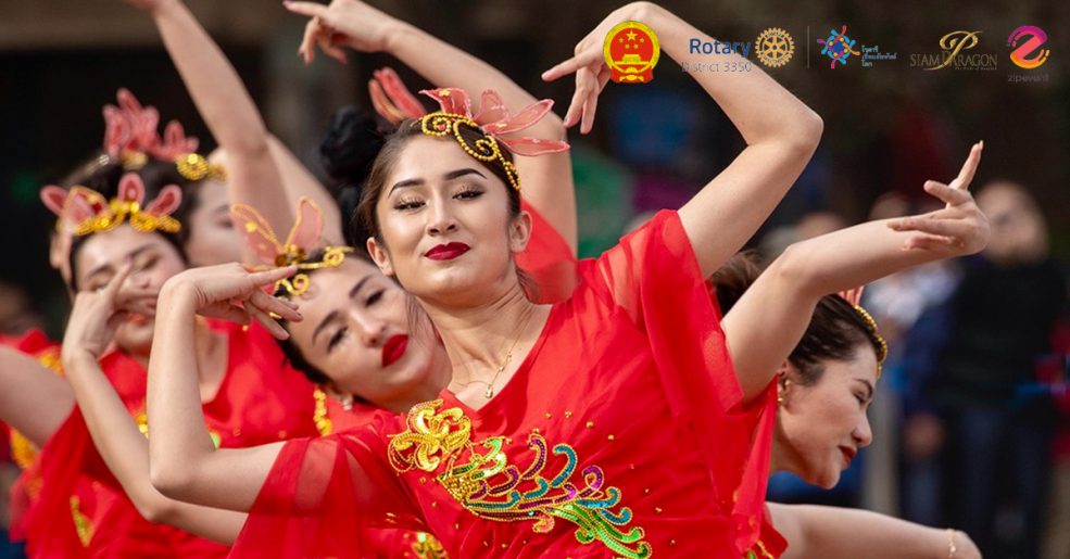 นิทรรศการภาพถ่าย ซินเจียง