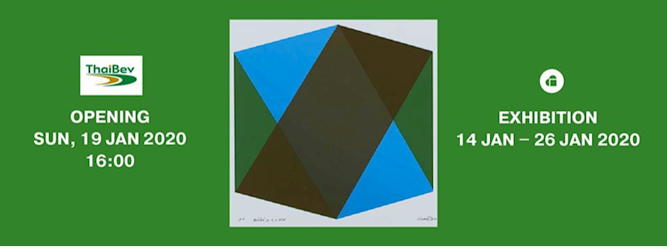 BACC : 80+ Art Festival #05