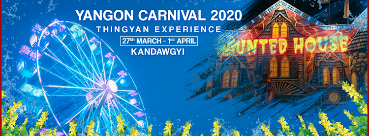 Yangon Carnival (Thingyan experience)