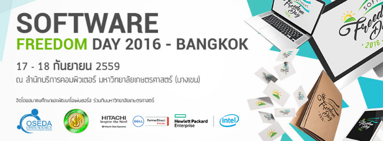  Software Freedom Day 2019 Bangkok Zipevent 